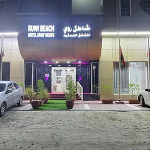 Ruwi - Maha Hospitality Group الشارقة
