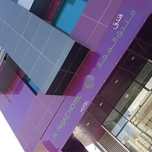 Hotel Ibis Styles, Sharjah