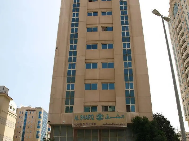 Al Sharq Hotel Apartment Schardscha