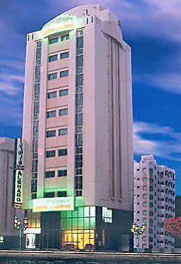 Al Sharq Hotel Apartment Sharjah 3*,